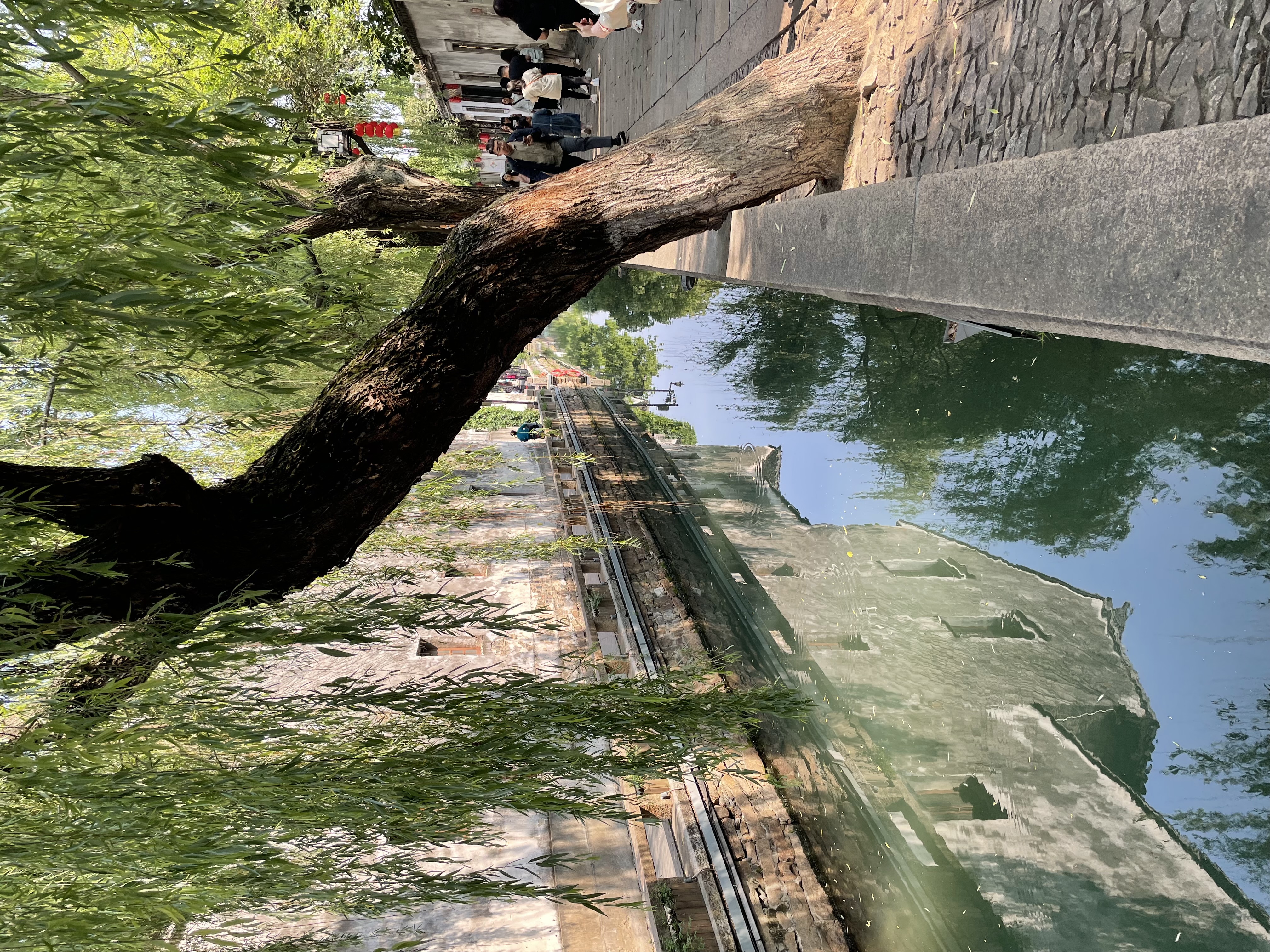 Suzhou 苏州