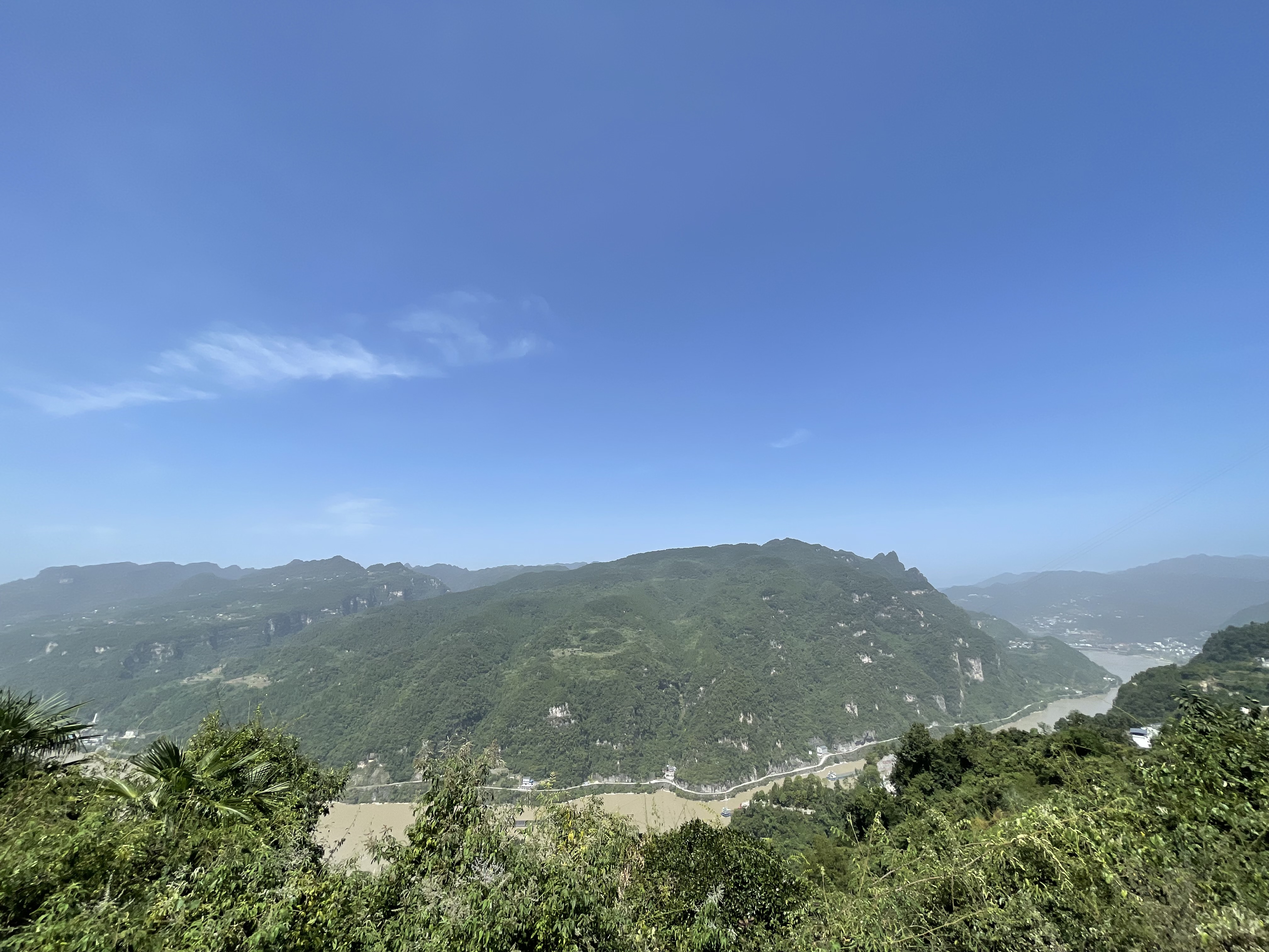 Yichang
