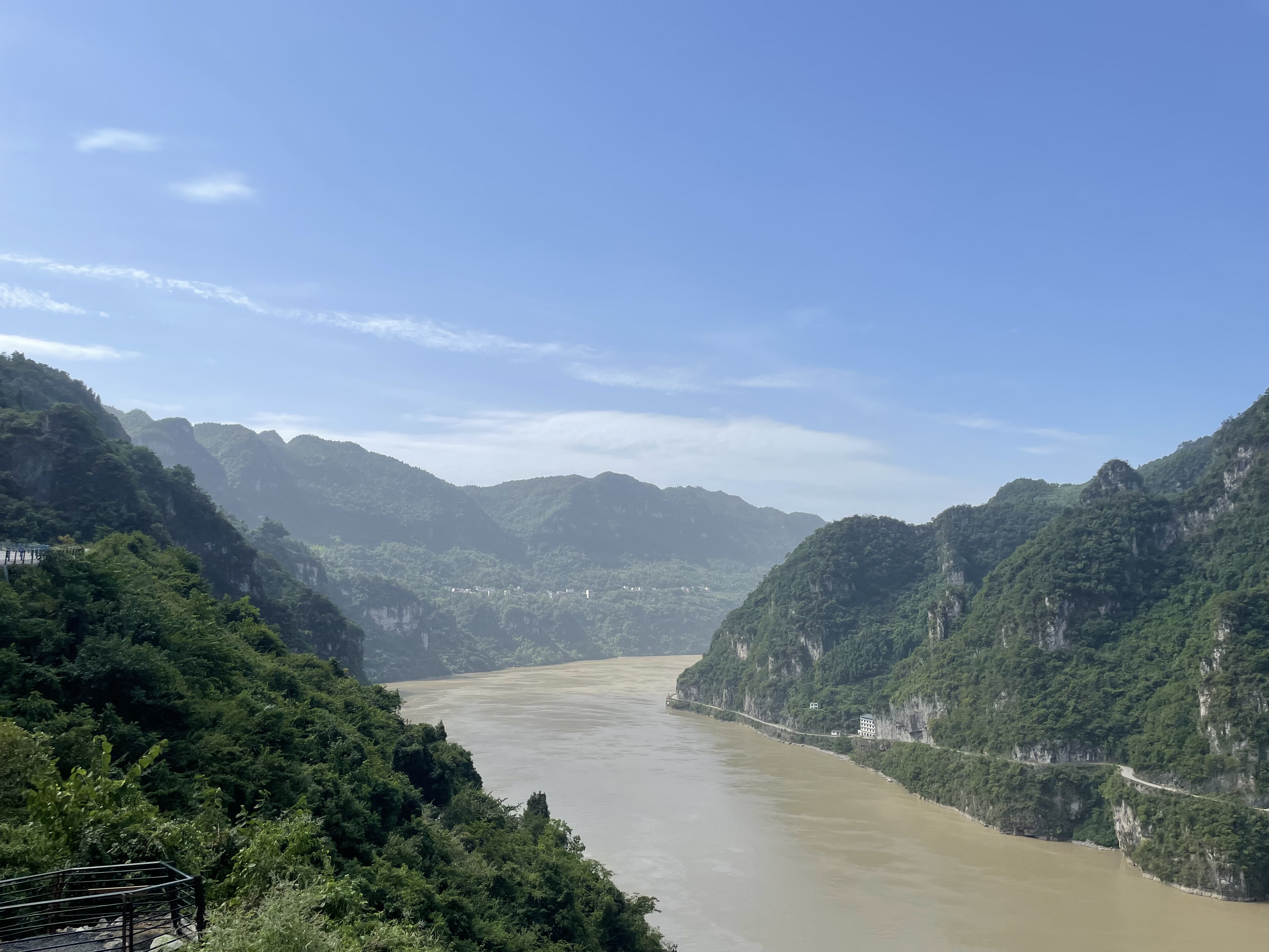 Yichang